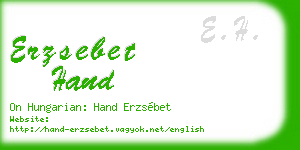 erzsebet hand business card
